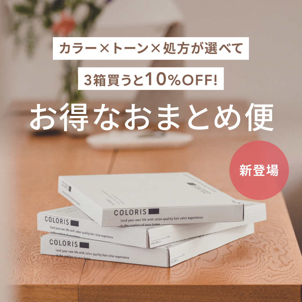 k様おまとめご注文ページ いかがわしい 